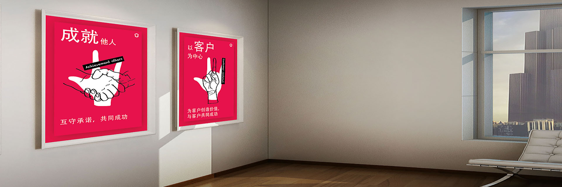 為擬上市和已上市的企業提供企業形象設計